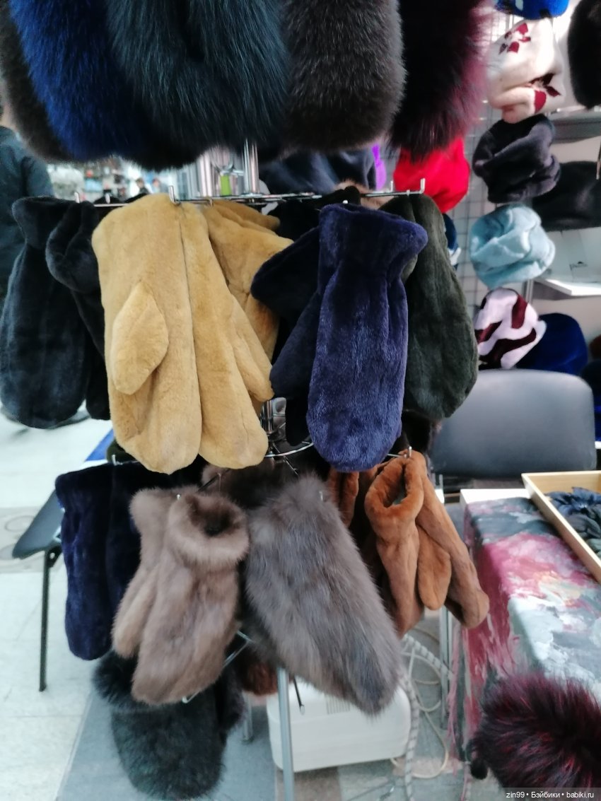 Художественно-промышленная выставка-форум «Уникальная Россия» с 24.01-05.02. 2023г