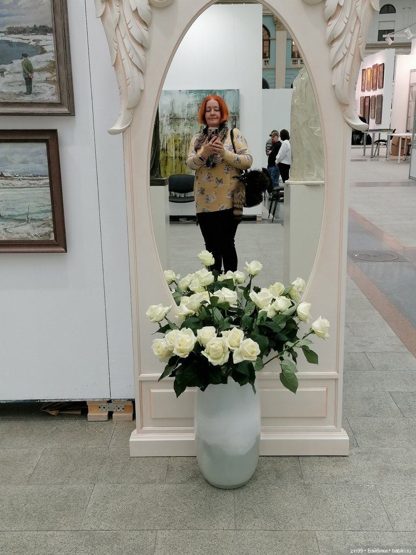 Художественно-промышленная выставка-форум «Уникальная Россия» с 24.01-05.02. 2023г