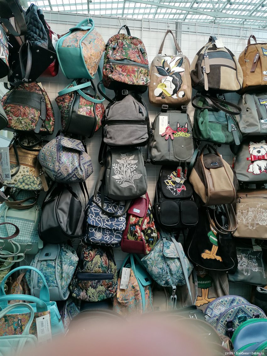 Художественно-промышленная выставка-форум «Уникальная Россия» с 24.01-05.02. 2023г