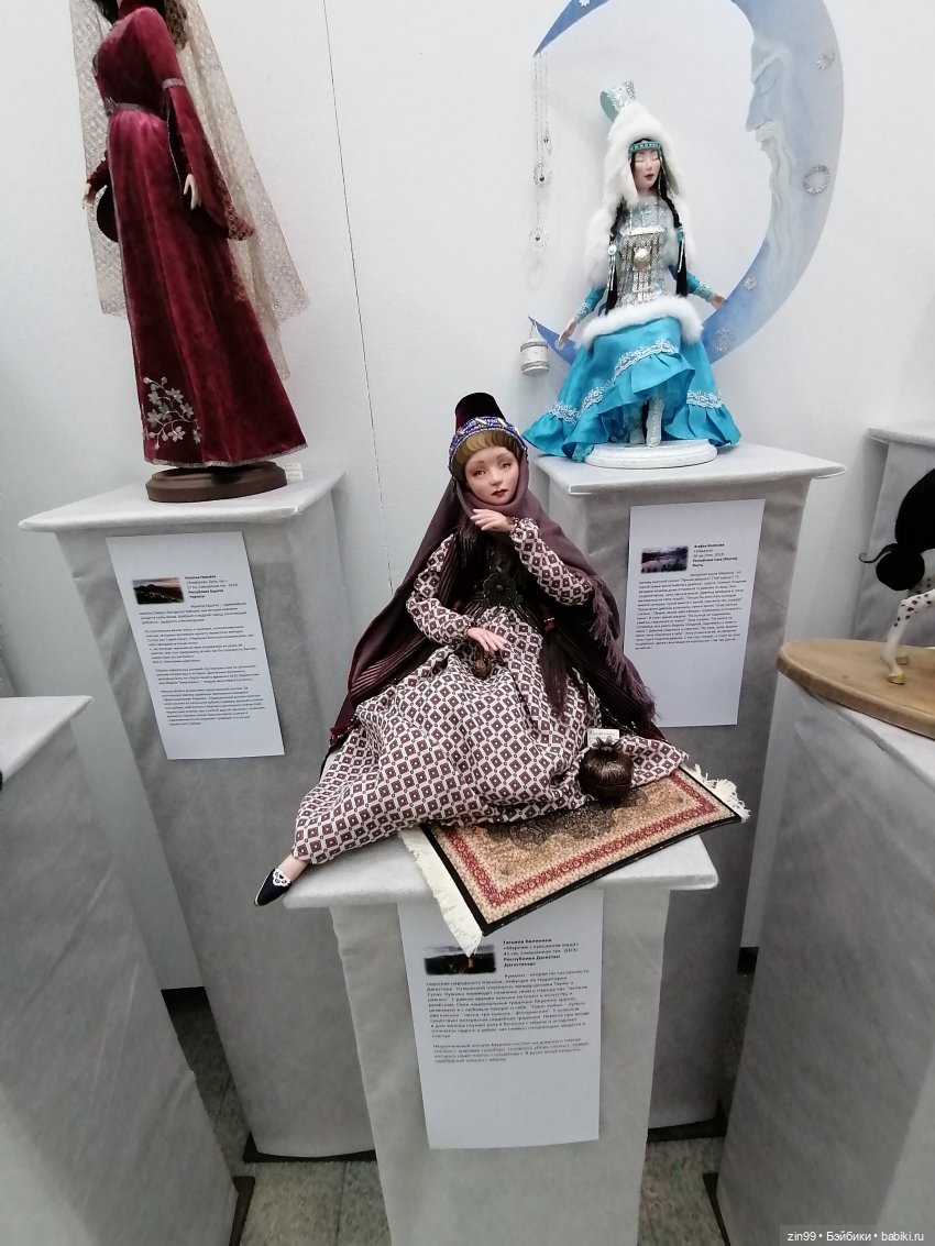 Художественно-промышленная выставка-форум «Уникальная Россия» с 24.01-05.02. 2023г (фото 10)