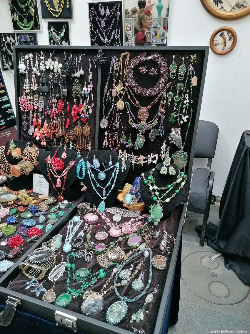 Художественно-промышленная выставка-форум «Уникальная Россия» с 24.01-05.02. 2023г