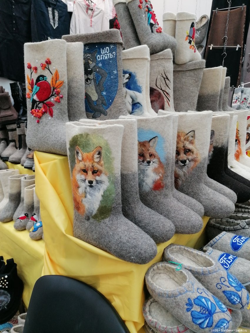 Художественно-промышленная выставка-форум «Уникальная Россия» с 24.01-05.02. 2023г