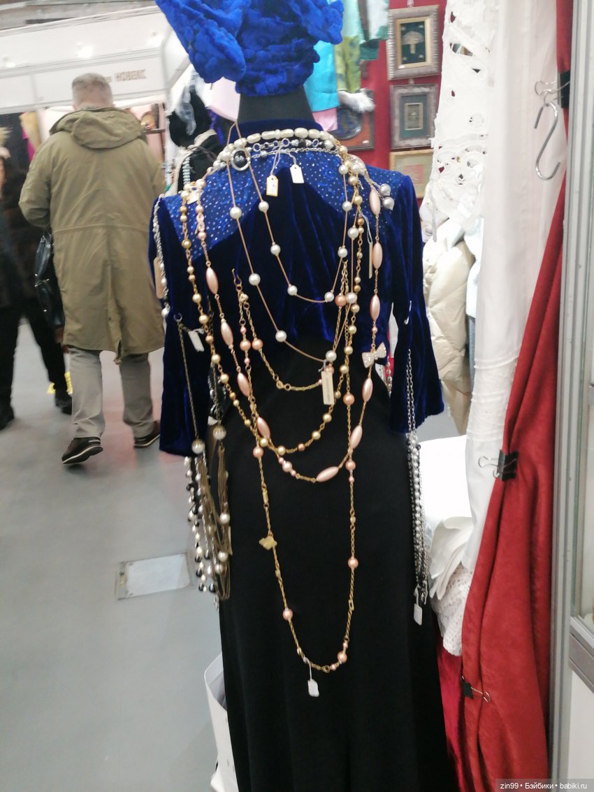 «Блошиный рынок» на Тишинке, в Москве с 26 по 29 января 2023 года | Бэйбики «Блошиный рынок» на Тишинке, в Москве с 26 по 29 января 2023 года