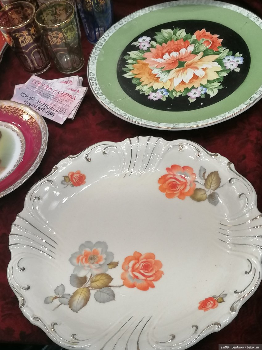 «Блошиный рынок» на Тишинке, в Москве с 26 по 29 января 2023 года | Бэйбики «Блошиный рынок» на Тишинке, в Москве с 26 по 29 января 2023 года