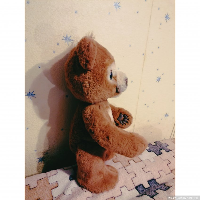 Интерактивная плюшевая игрушка Фурриал Френдс Русский мишка (фото 2)