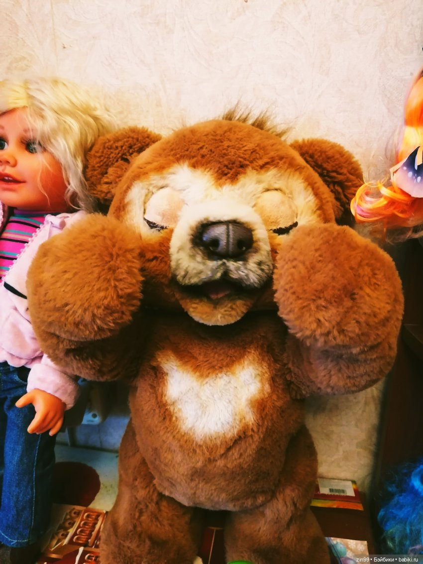 Интерактивная плюшевая игрушка Фурриал Френдс Русский мишка