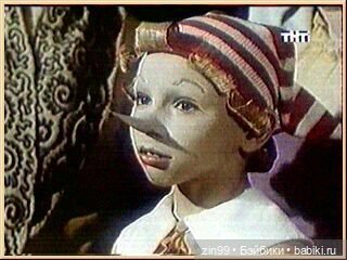 Буратино, такой как есть — Игровые куклы разных производителей (Разное): редкие бренды (фото 10)