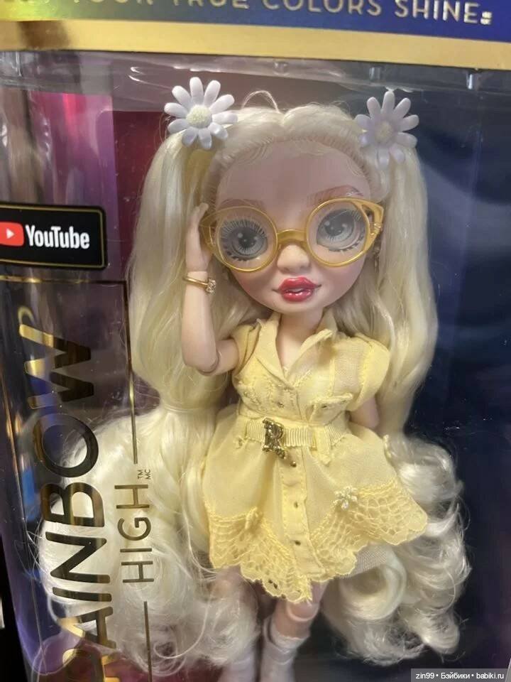 Далила Фидс или Ромашка Rainbow High