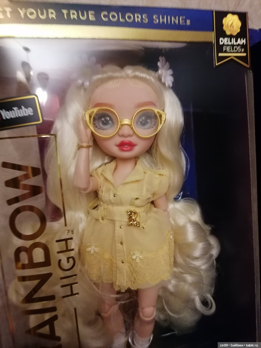 Далила Фидс или Ромашка Rainbow High (фото 3)