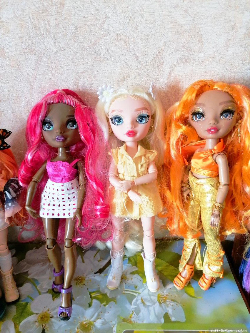 Далила Фидс или Ромашка Rainbow High