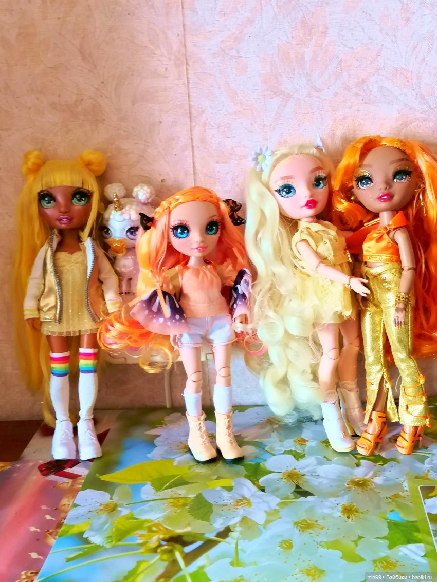 Далила Фидс или Ромашка Rainbow High