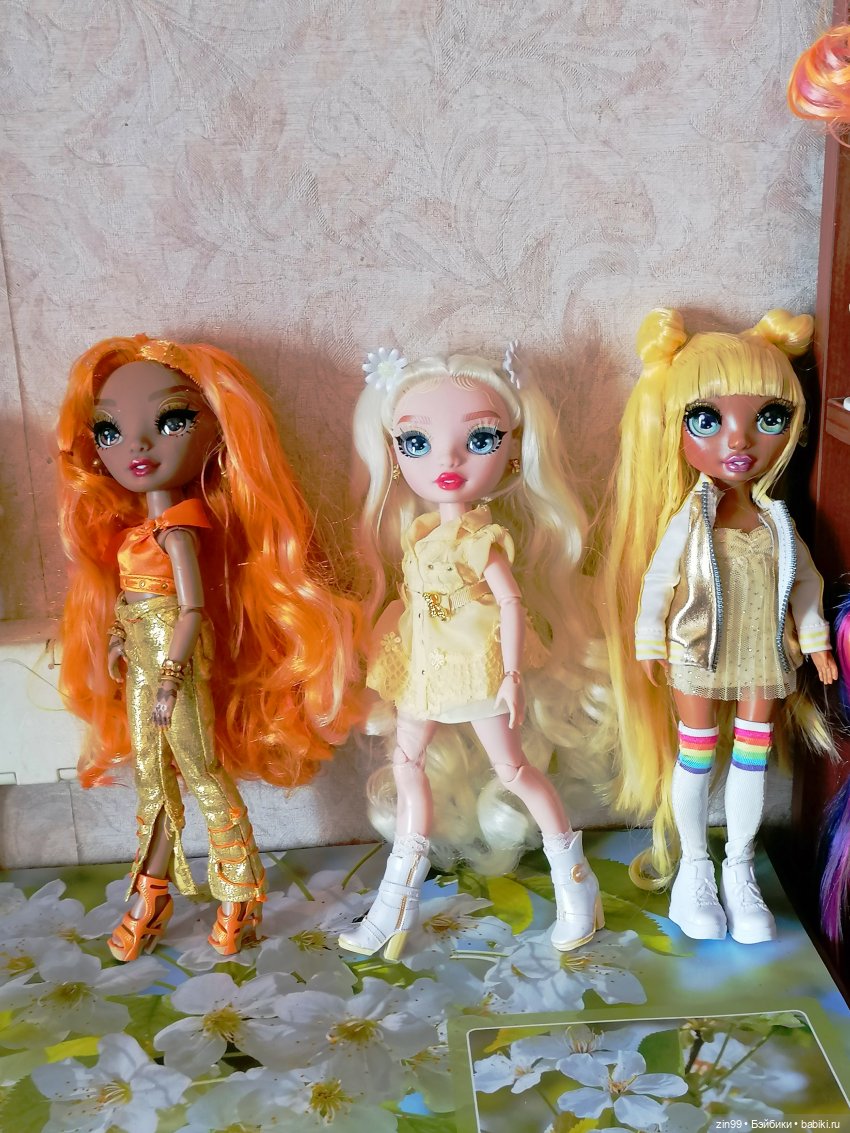 Далила Фидс или Ромашка Rainbow High