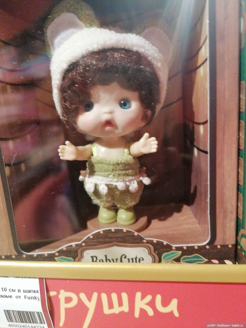 Центральный Детский Магазин в центре Москвы. В марте