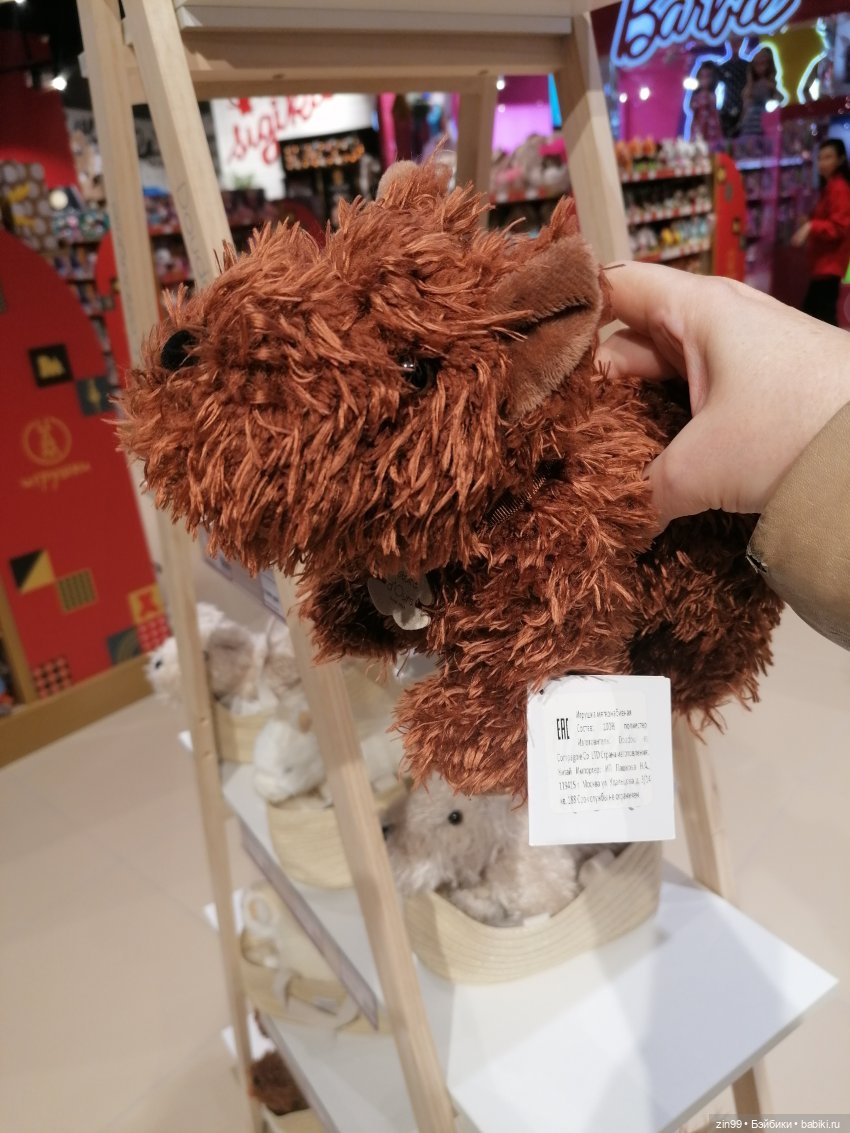 Центральный Детский Магазин в центре Москвы. В марте