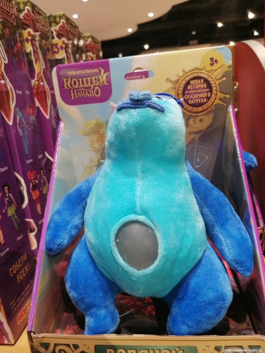 Центральный Детский Магазин в центре Москвы. В марте