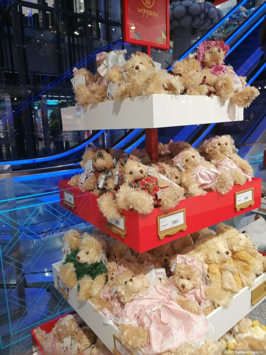 Центральный Детский Магазин в центре Москвы. В марте
