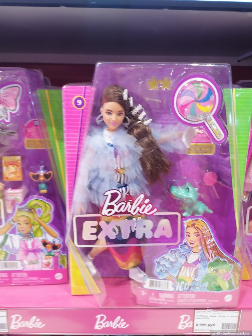 Центральный Детский Магазин в центре Москвы. В марте