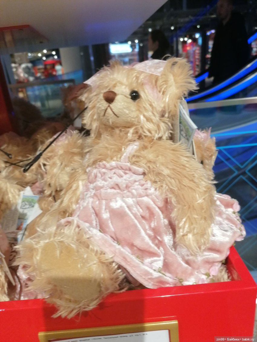 Центральный Детский Магазин в центре Москвы. В марте