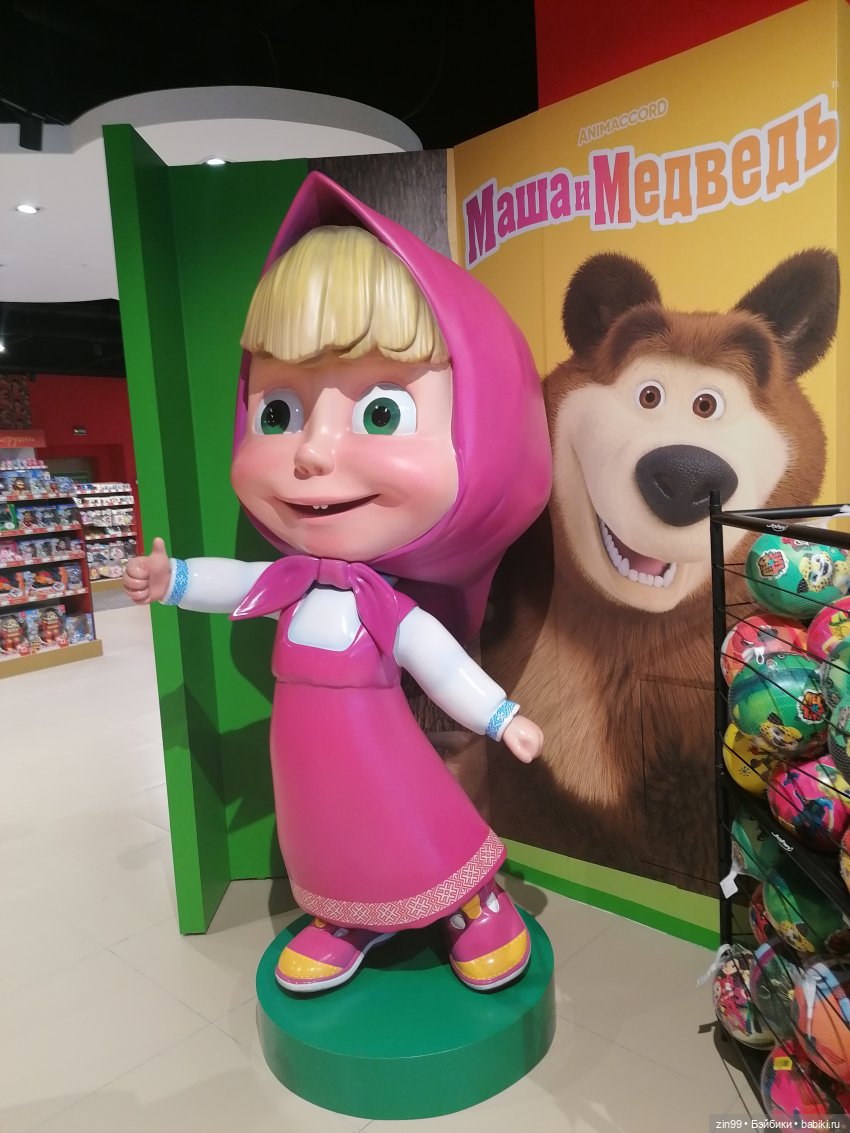 Центральный Детский Магазин в центре Москвы. В марте