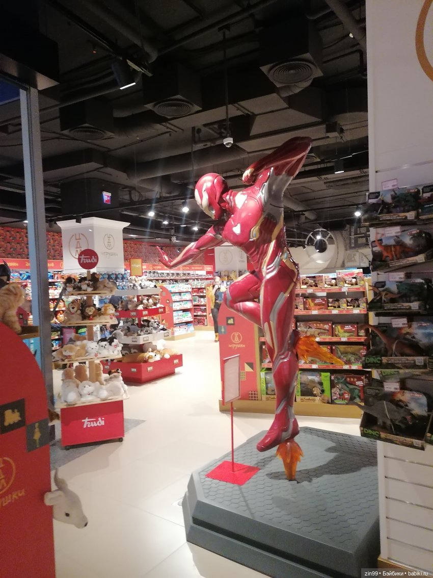 Центральный Детский Магазин в центре Москвы. В марте (фото 7)