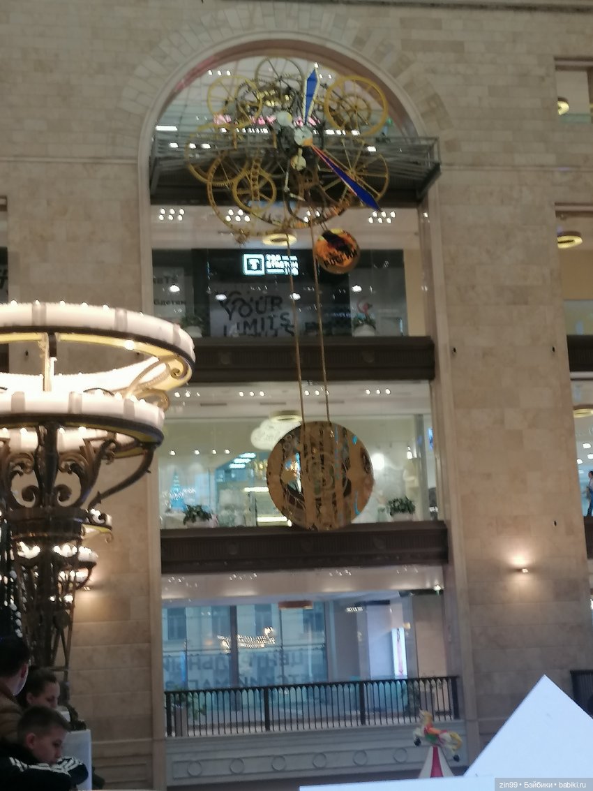Центральный Детский Магазин в центре Москвы. В марте