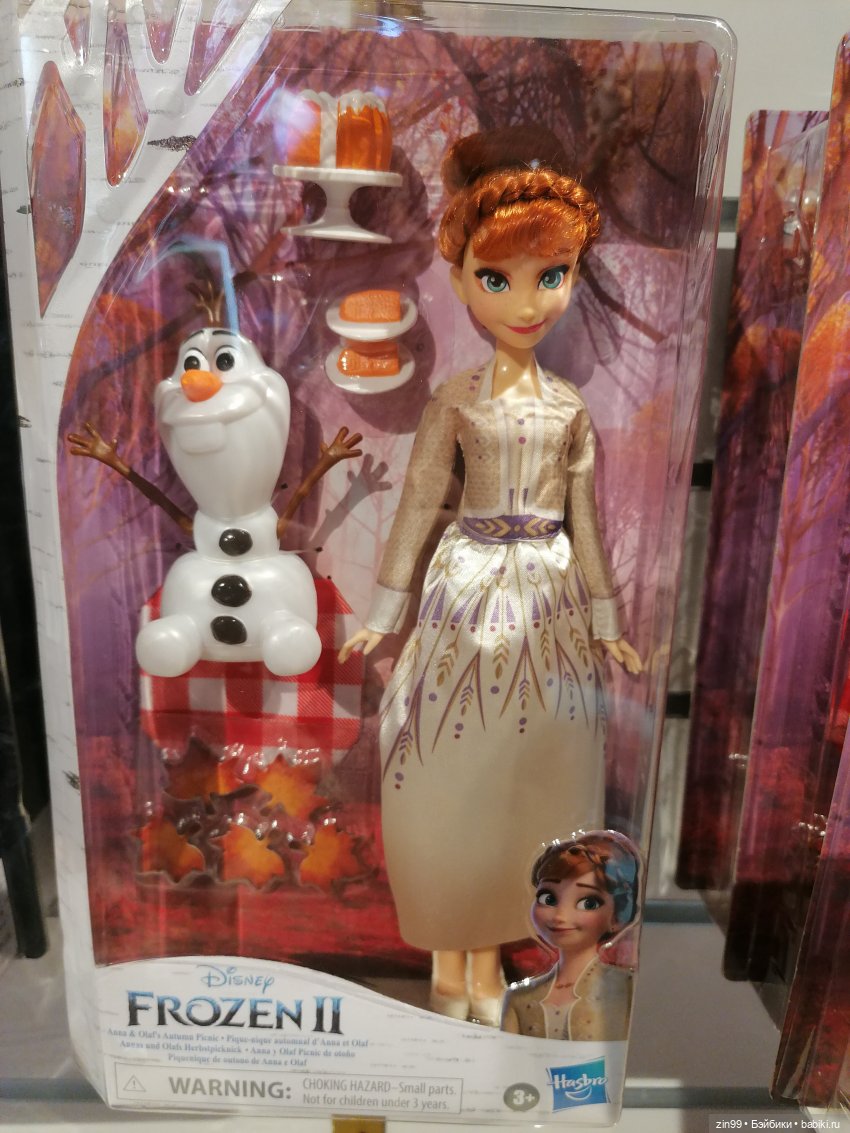 Центральный Детский Магазин в центре Москвы. В марте