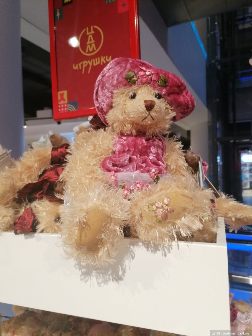 Центральный Детский Магазин в центре Москвы. В марте