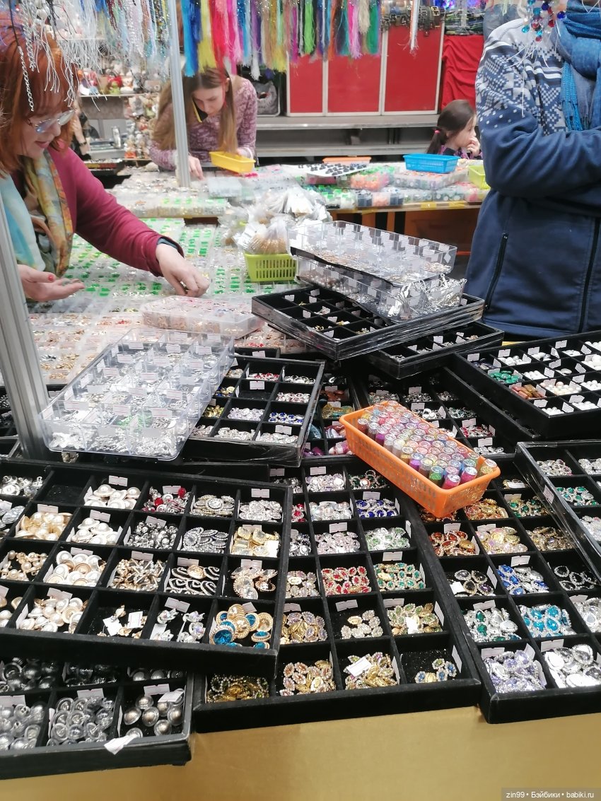 Куклы и мишки Тедди - Moscow Fair 2023 - международная выставка-ярмарка с 31 марта по 2 апреля 2023г. Часть 3