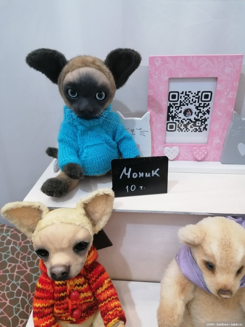 Куклы и мишки Тедди - Moscow Fair 2023 - международная выставка-ярмарка с 31 марта по 2 апреля 2023г. Часть 3 (фото 7)