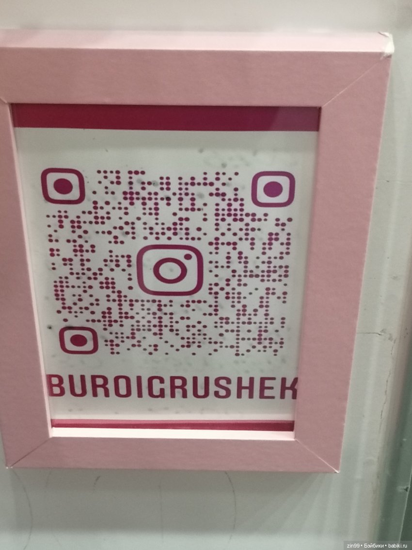 Куклы и мишки Тедди - Moscow Fair 2023 - международная выставка-ярмарка с 31 марта по 2 апреля 2023г. Часть 3