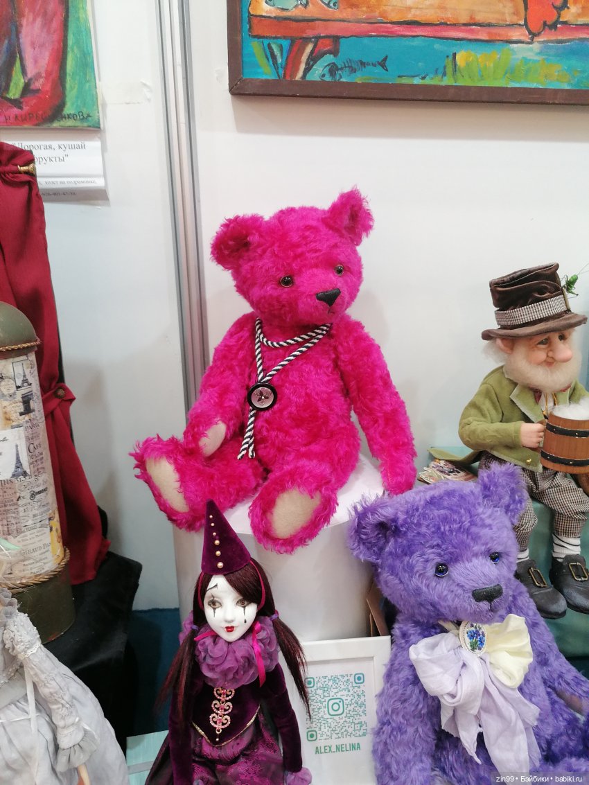 Куклы и мишки Тедди - Moscow Fair 2023 - международная выставка-ярмарка с 31 марта по 2 апреля 2023г. Часть 3