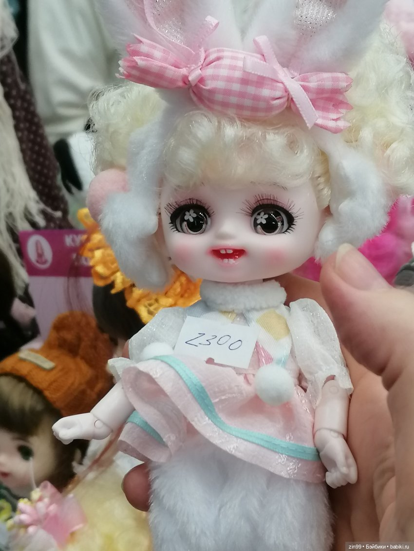 Куклы и мишки Тедди - Moscow Fair 2023 - международная выставка-ярмарка с 31 марта по 2 апреля 2023г. Часть 3