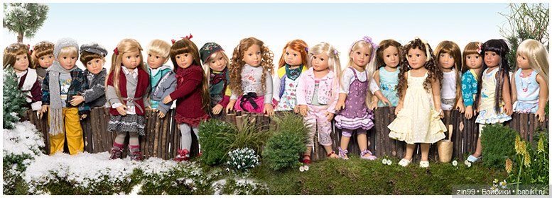 День Рожденья! Нет Юбилей (фото 3)