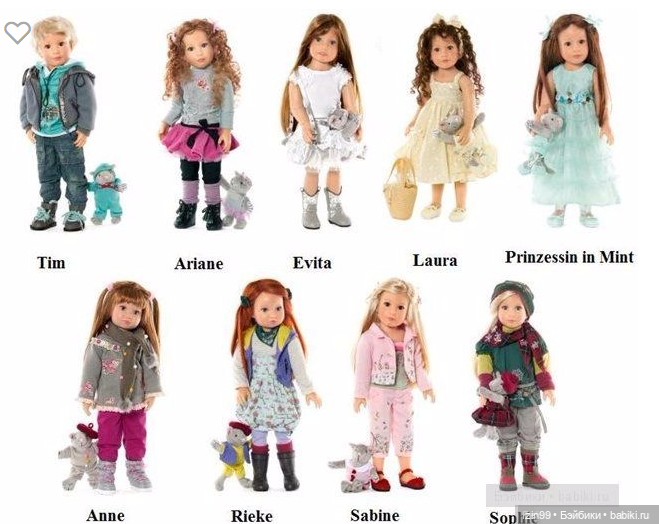 День Рожденья! Нет Юбилей (фото 9)