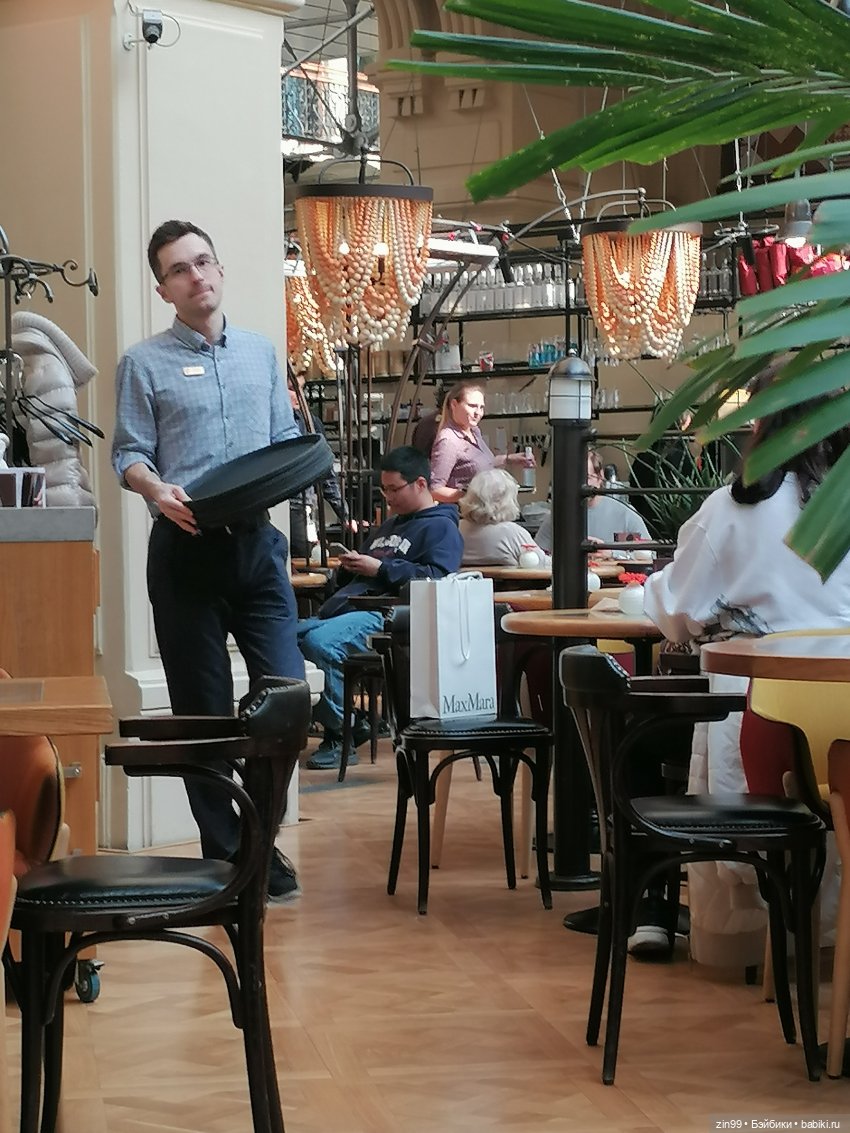 Прогулка по центру Москвы и ГУМу