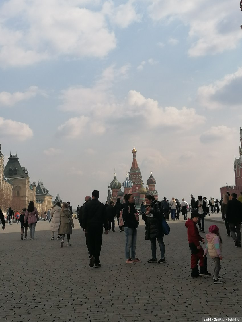 Прогулка по центру Москвы и ГУМу