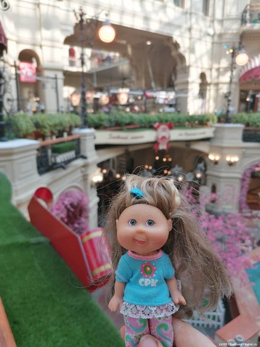 Прогулка по центру Москвы и ГУМу