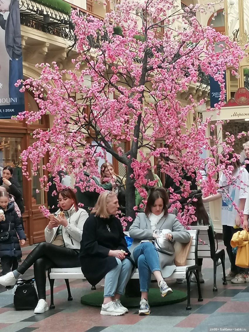 Прогулка по центру Москвы и ГУМу
