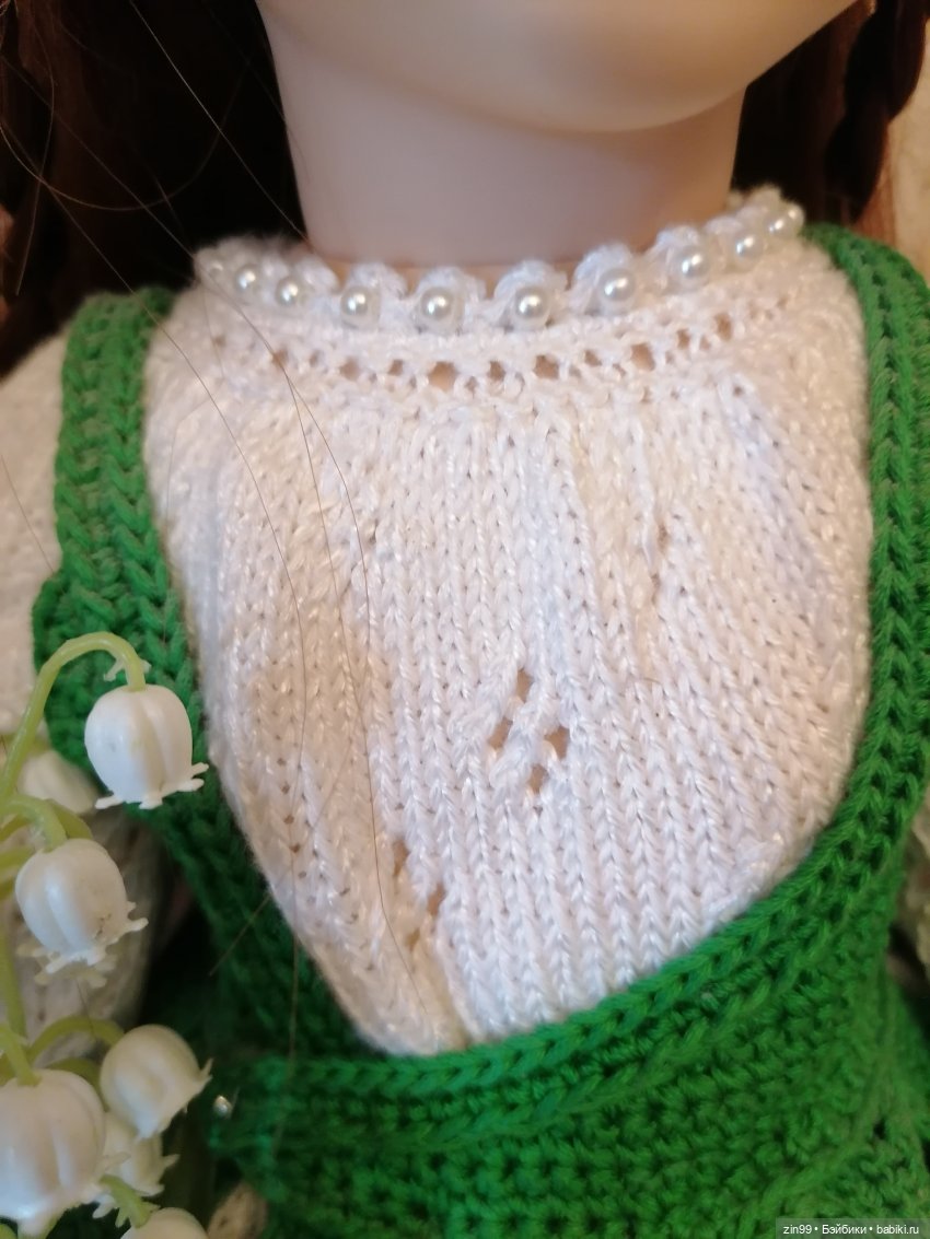 Ландыши, ландыши! Или наряд ландыши для куклы