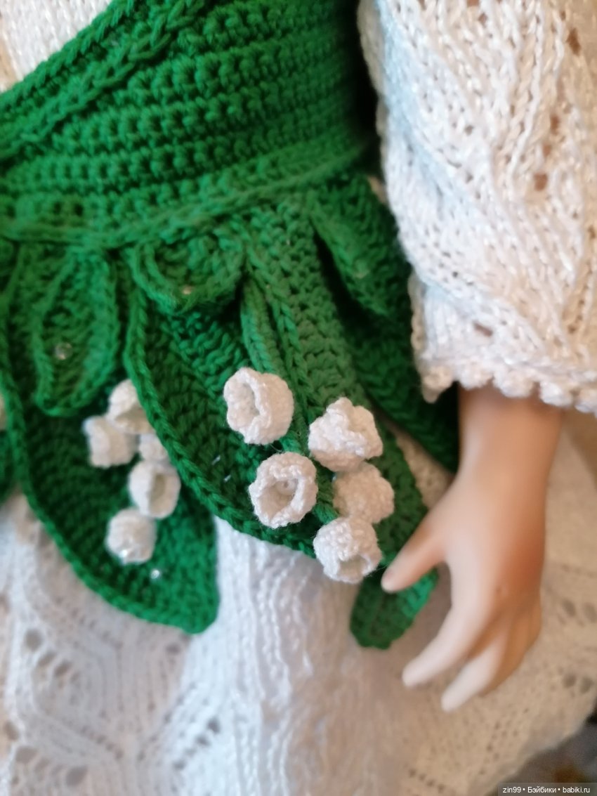 Ландыши, ландыши! Или наряд ландыши для куклы