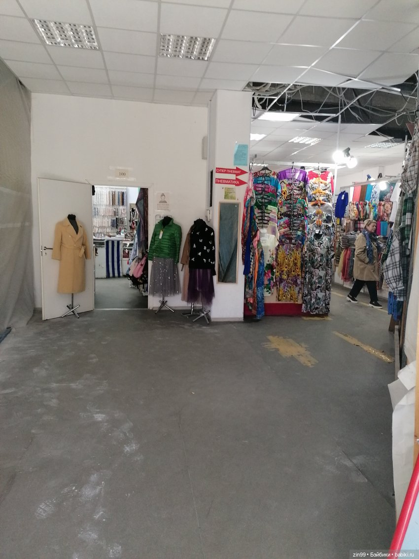 Прогулка на ВДНХ в апреле | Бэйбики Прогулка на ВДНХ в апреле