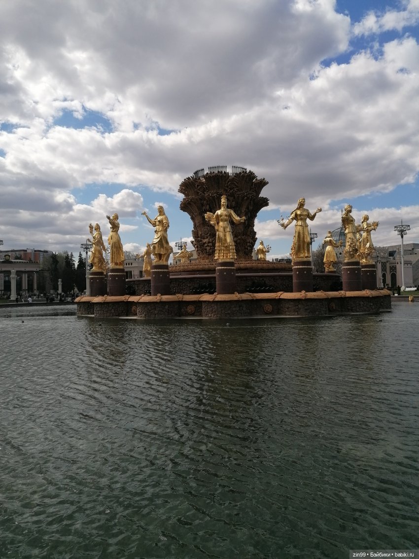 Прогулка на ВДНХ в апреле | Бэйбики Прогулка на ВДНХ в апреле