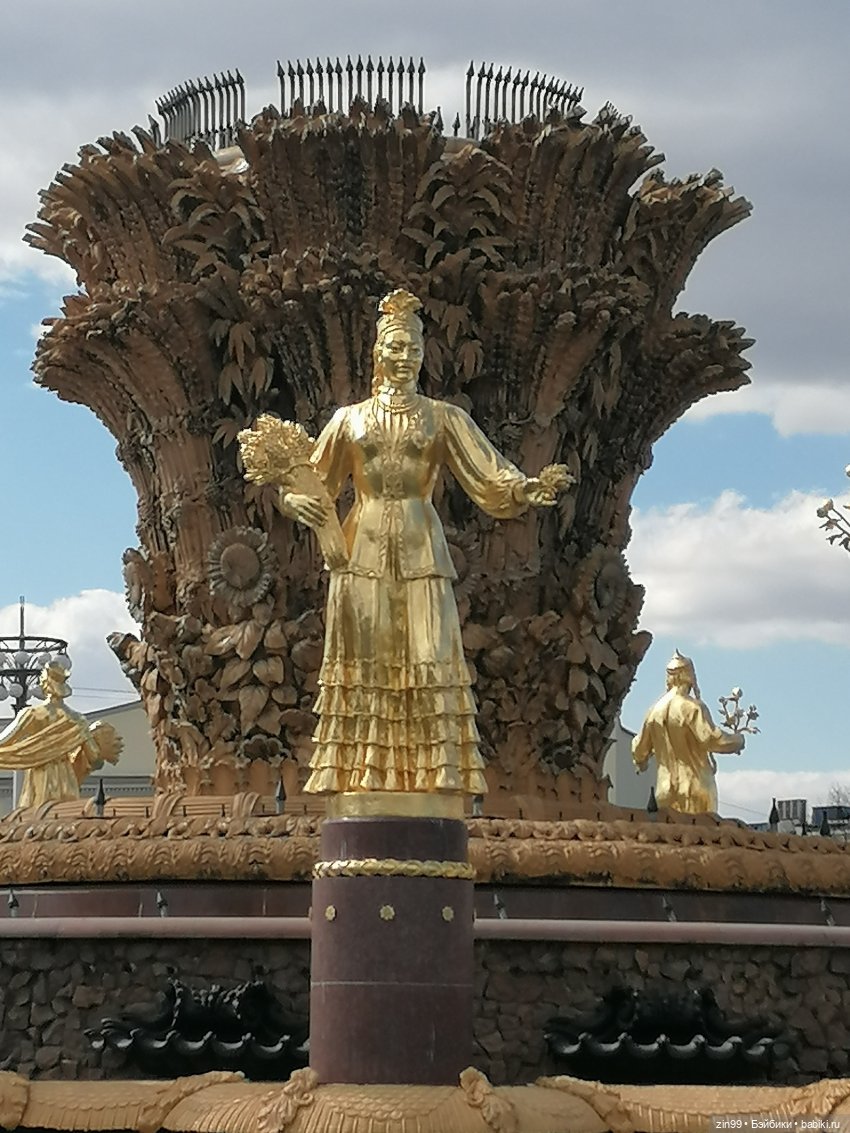 Прогулка на ВДНХ в апреле | Бэйбики Прогулка на ВДНХ в апреле