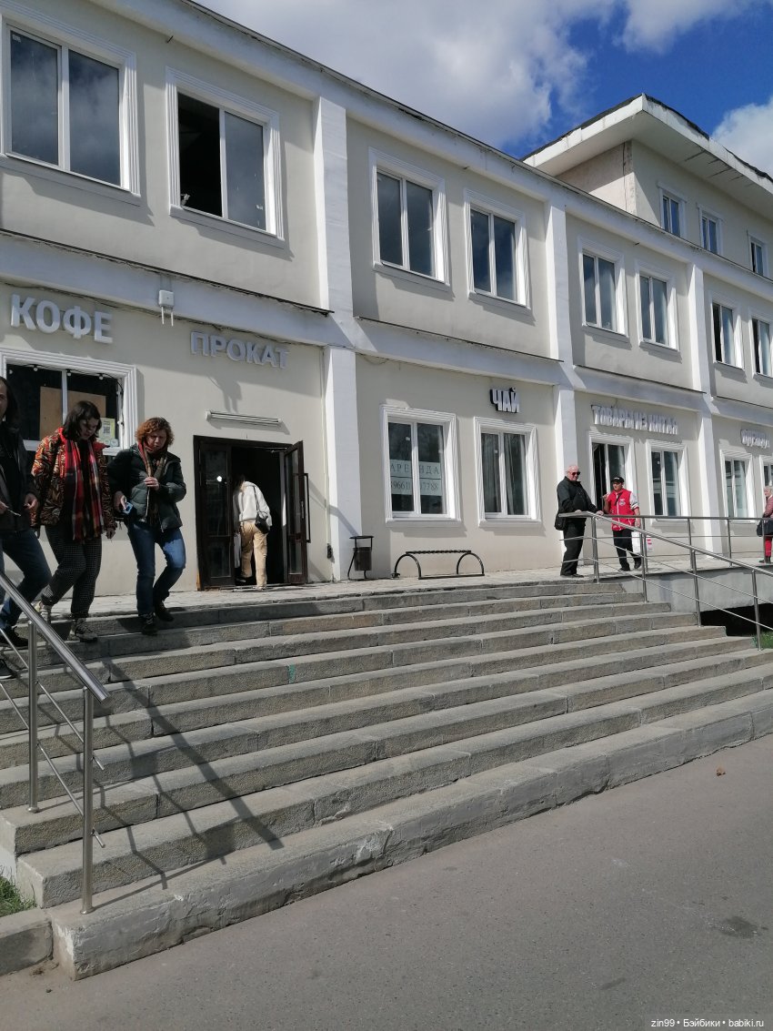 Прогулка на ВДНХ в апреле | Бэйбики Прогулка на ВДНХ в апреле