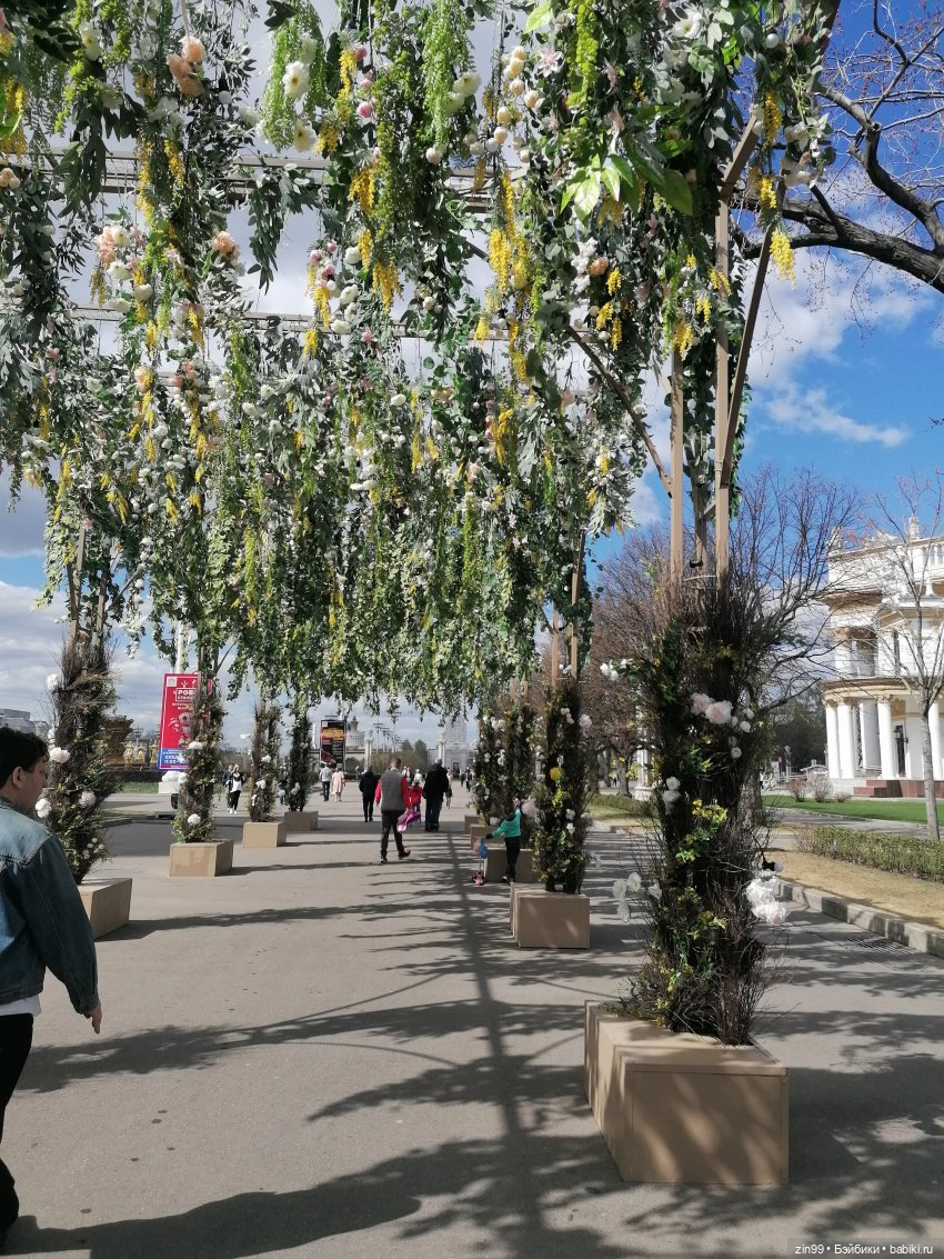 Прогулка на ВДНХ в апреле | Бэйбики Прогулка на ВДНХ в апреле (фото 7)