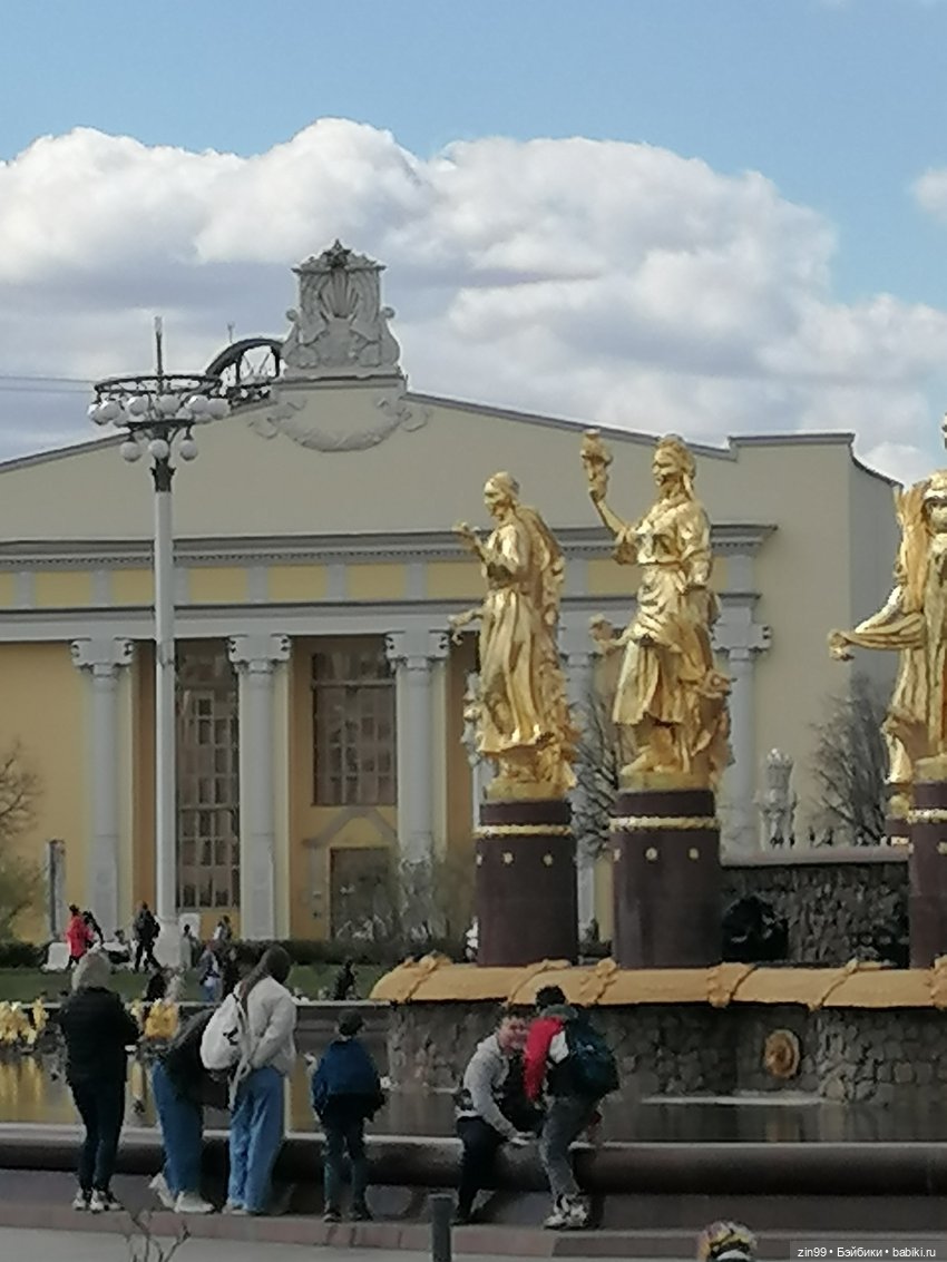 Прогулка на ВДНХ в апреле | Бэйбики Прогулка на ВДНХ в апреле