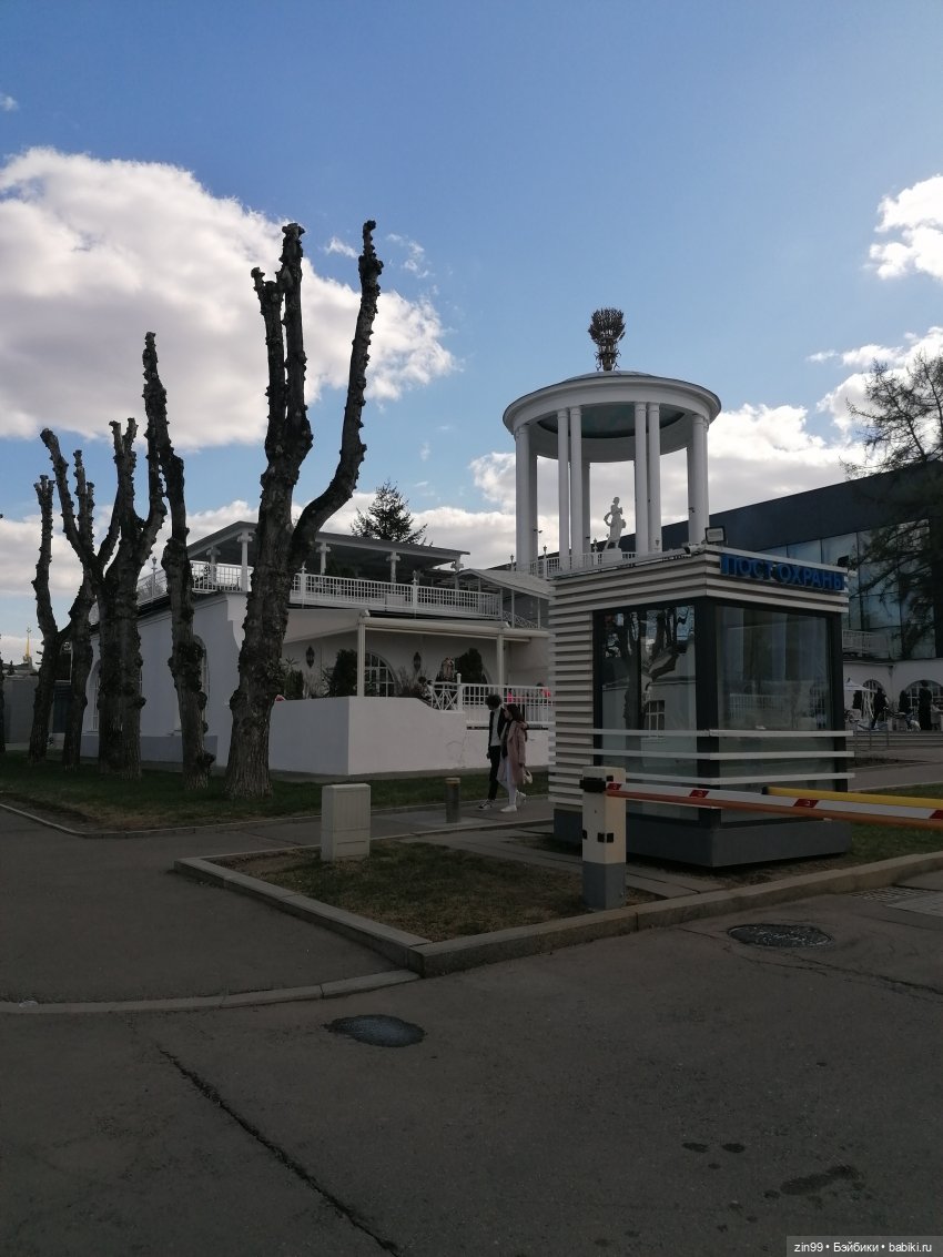 Прогулка на ВДНХ в апреле | Бэйбики Прогулка на ВДНХ в апреле