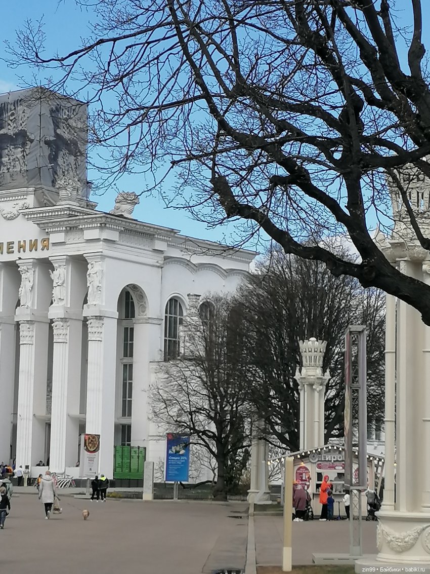 Прогулка на ВДНХ в апреле | Бэйбики Прогулка на ВДНХ в апреле