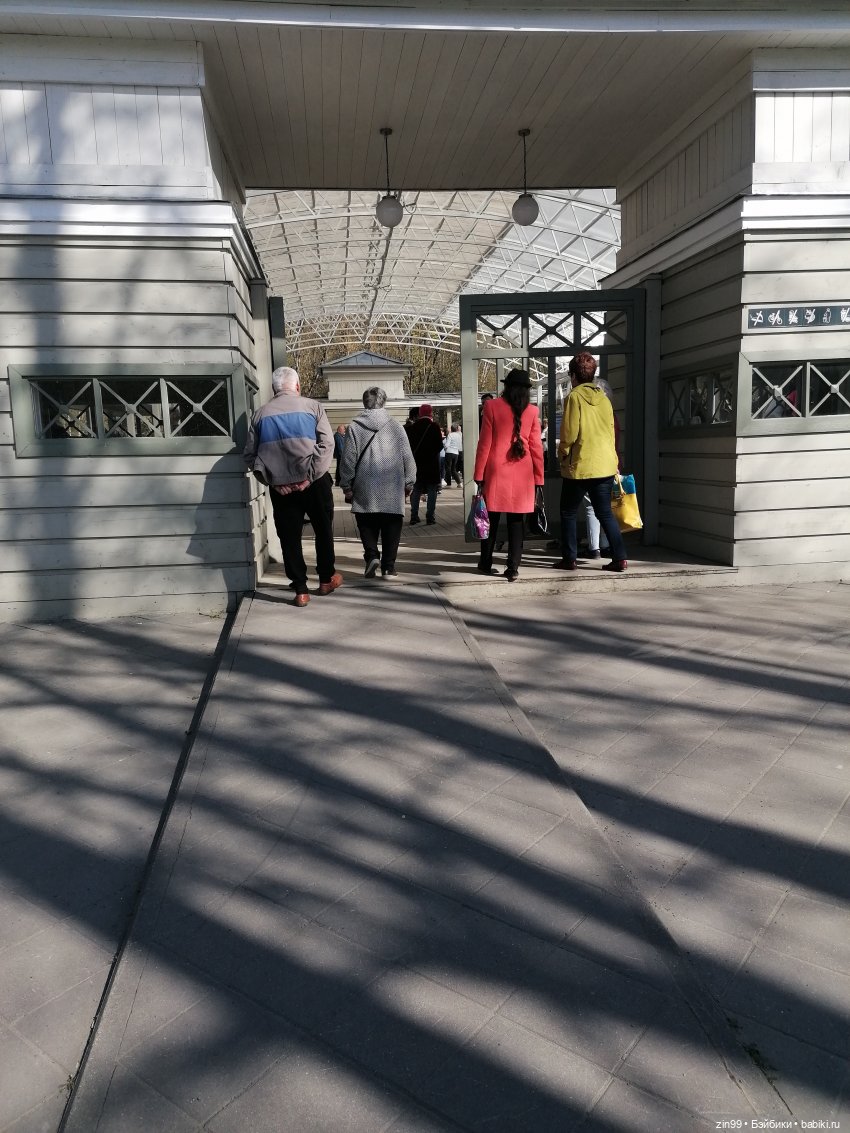 Прогулка на ВДНХ в апреле | Бэйбики Прогулка на ВДНХ в апреле