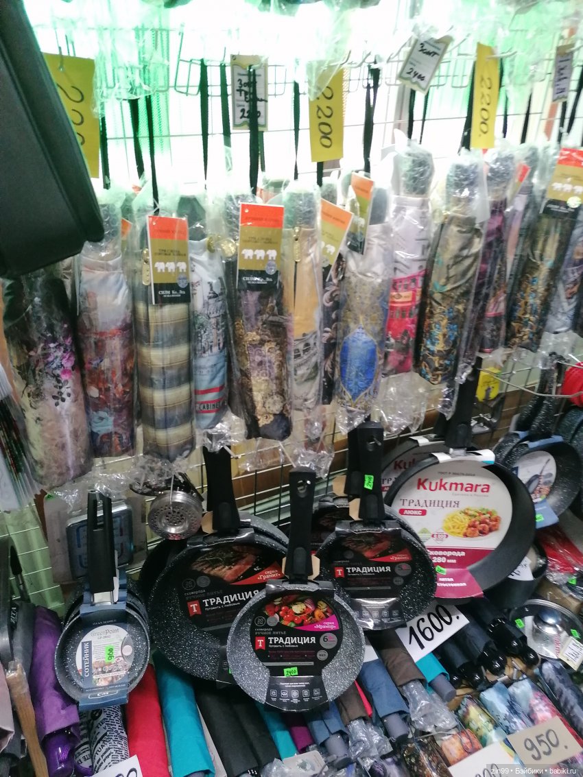 Прогулка на ВДНХ в апреле | Бэйбики Прогулка на ВДНХ в апреле